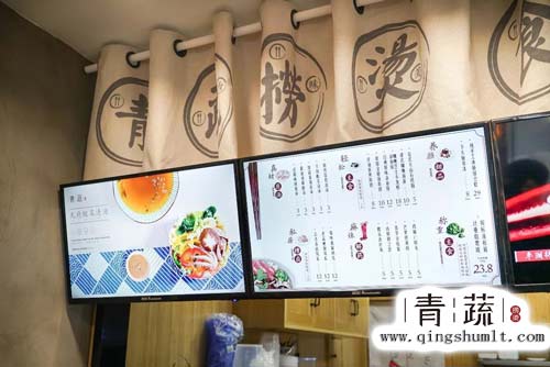 2019餐饮加盟创业，青蔬总部扶持开店更轻松