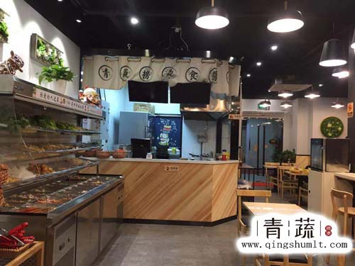 青蔬麻辣烫加盟连锁店的优势在哪里?