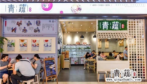 麻辣烫店处理客诉的流程要点，让你回头客不断