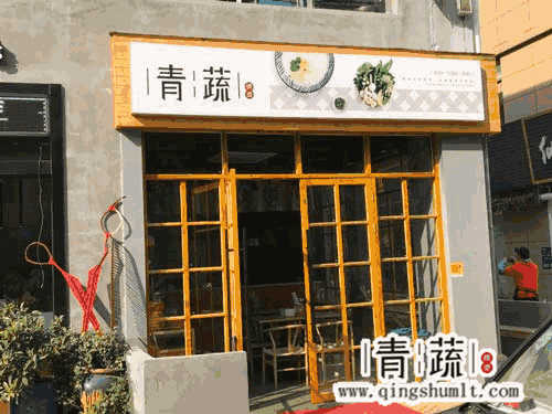 【干货】麻辣烫店试营业成功的，都做到了这两点！