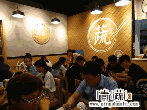 麻辣烫加盟店