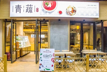 不会做香锅的麻辣烫店不是好的卤味店！