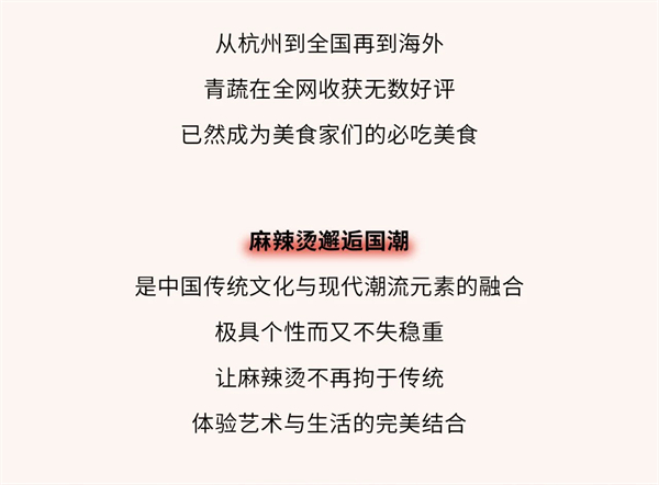 一开店就爆火？！纽约青蔬排队、爆单、忙得热火朝天！！！