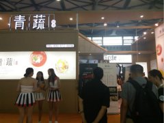 青蔬捞烫另辟蹊径，带领餐饮行业的发展