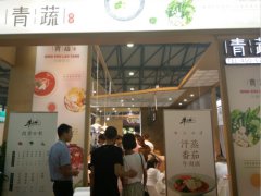 加盟青蔬捞烫，餐饮创业不再有淡季