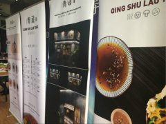 餐饮加盟麻辣烫，创业人士的避风港