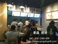 青蔬捞烫门店，怎么做到回头客这么多？！