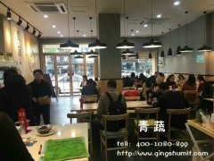 “去厨师化”，麻辣烫加盟店，懂得人选青蔬