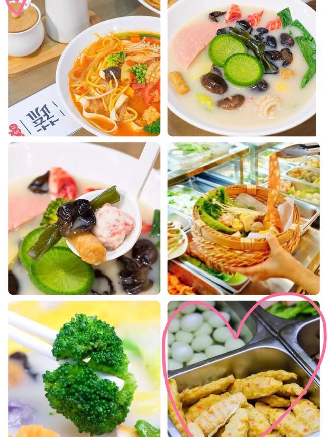 如今实体店生意不好怎么办？